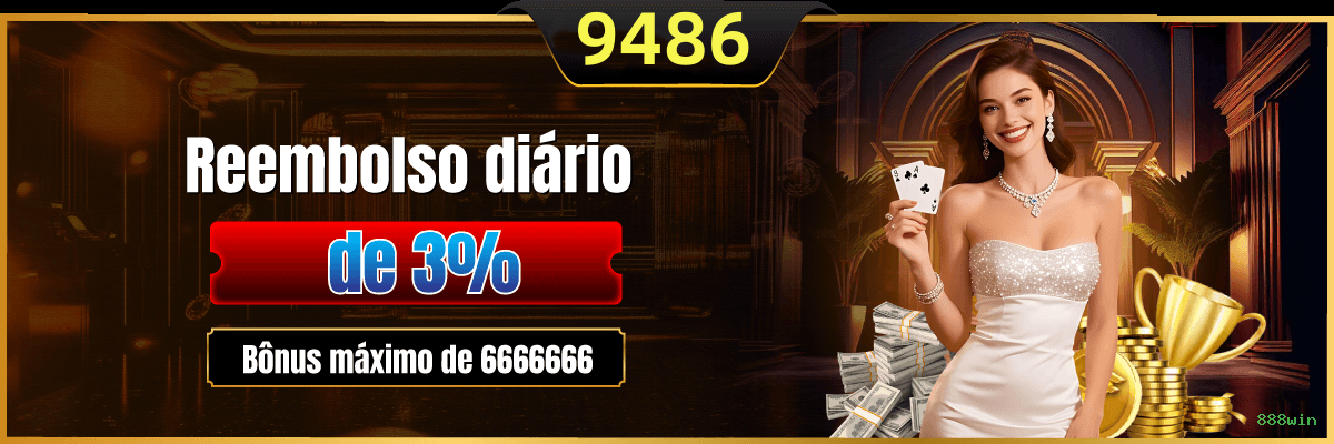 888win