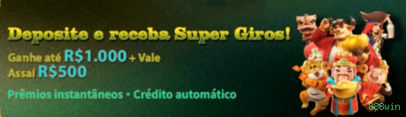 888win